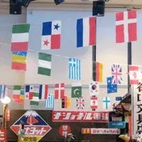 昭和・平成レトロ展