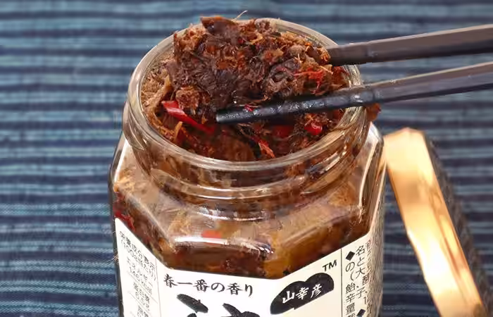 画像3
