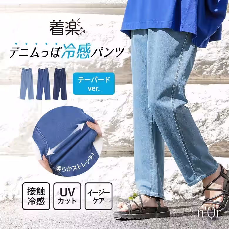画像1
