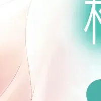 椎木遼生特集！