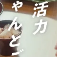 新CMに花江夏樹