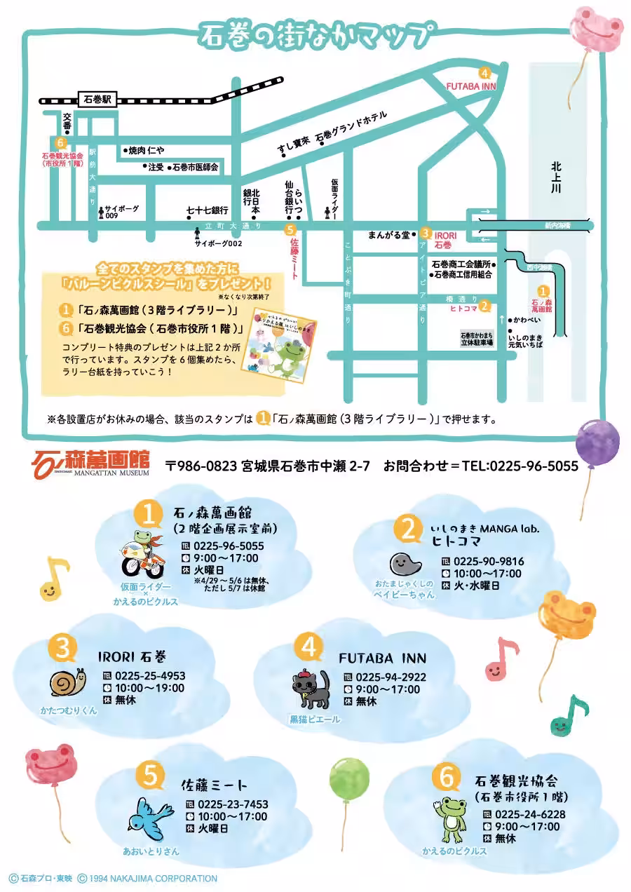 画像6