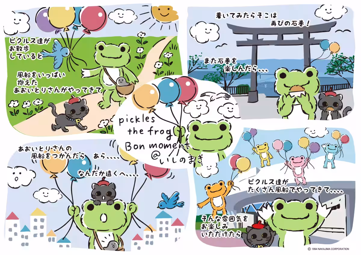 画像3