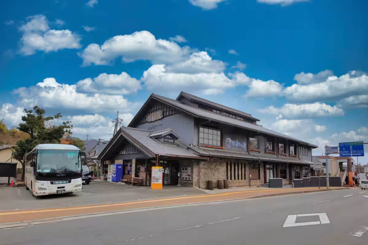 画像3