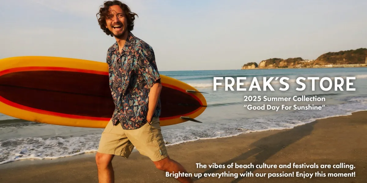 スーパーセール 半額 FREAK'S STOREのサマーコレクションで楽しむ快適な夏のスタイル トップス