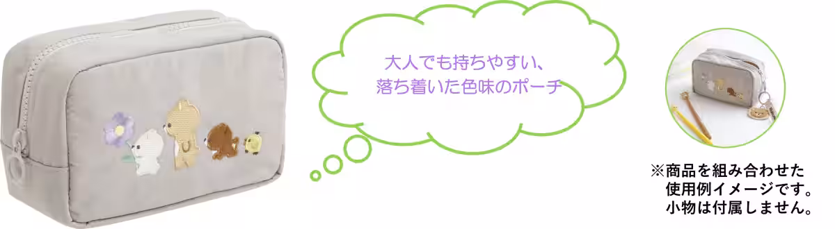 画像14