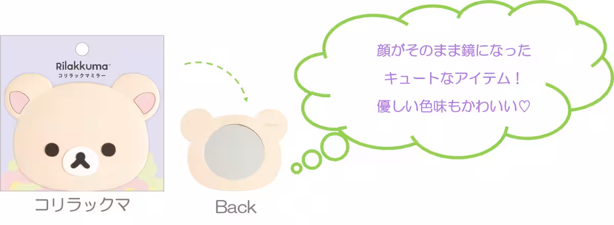 画像16