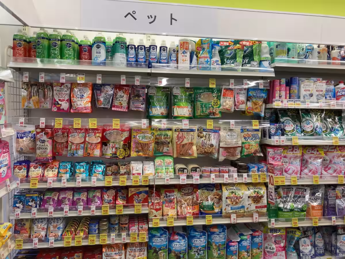 画像3