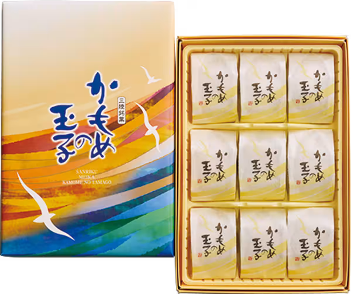 画像5