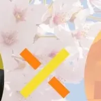 建設業の新たな試み