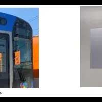 阪神電鉄120周年