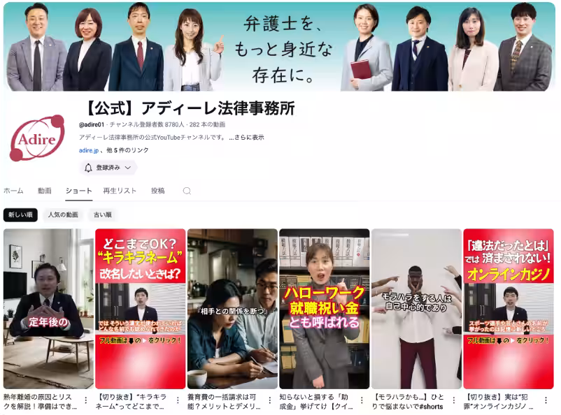 画像3