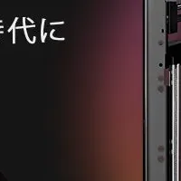AD5X 予約販売開始