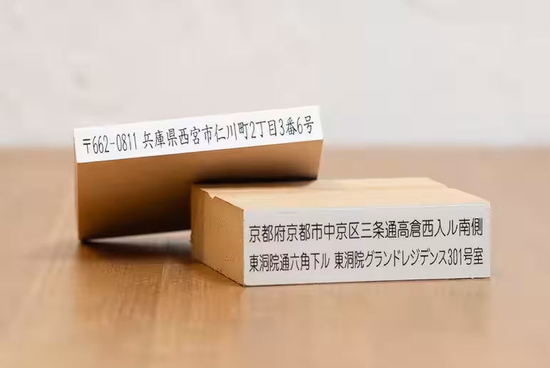 画像7