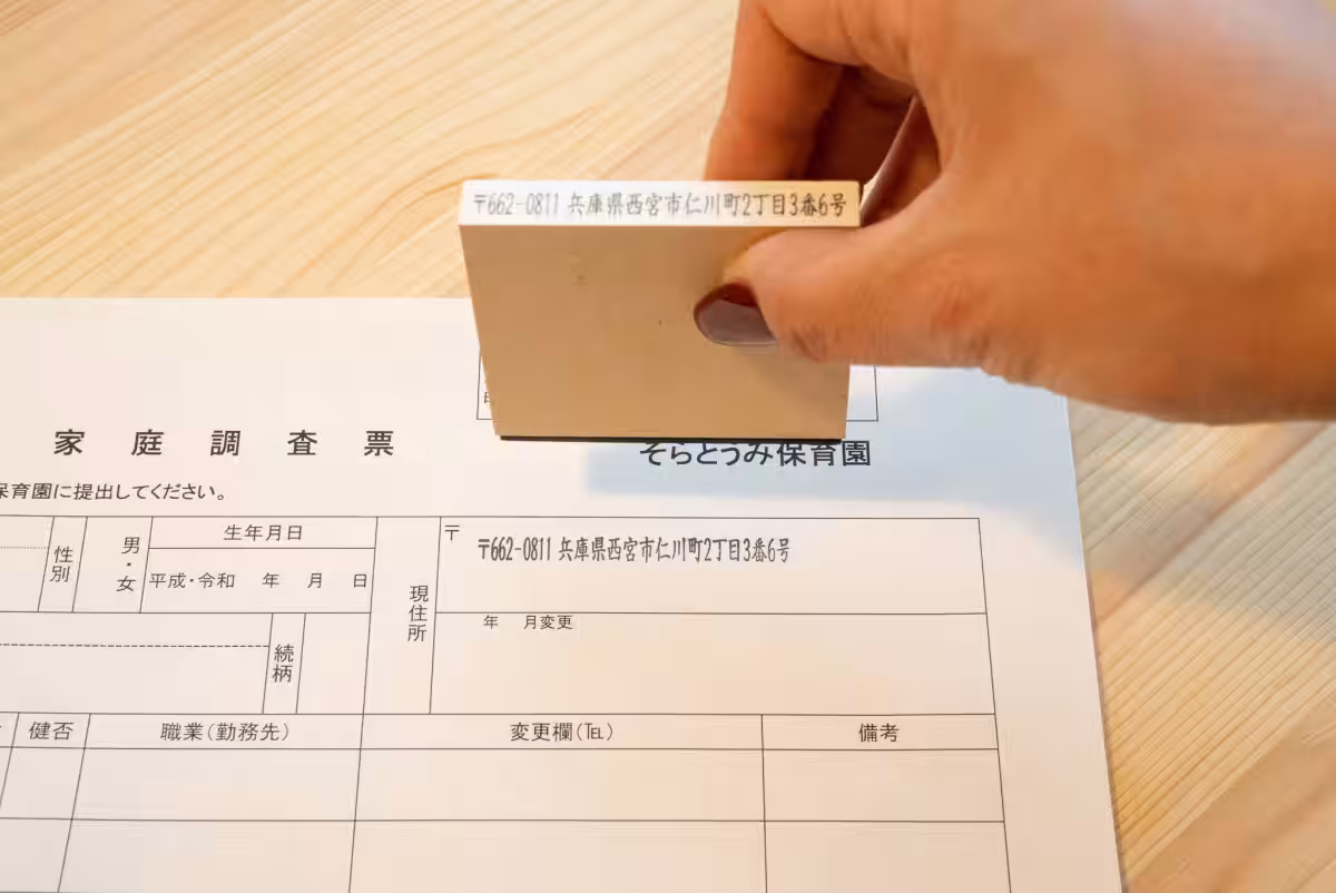 画像5