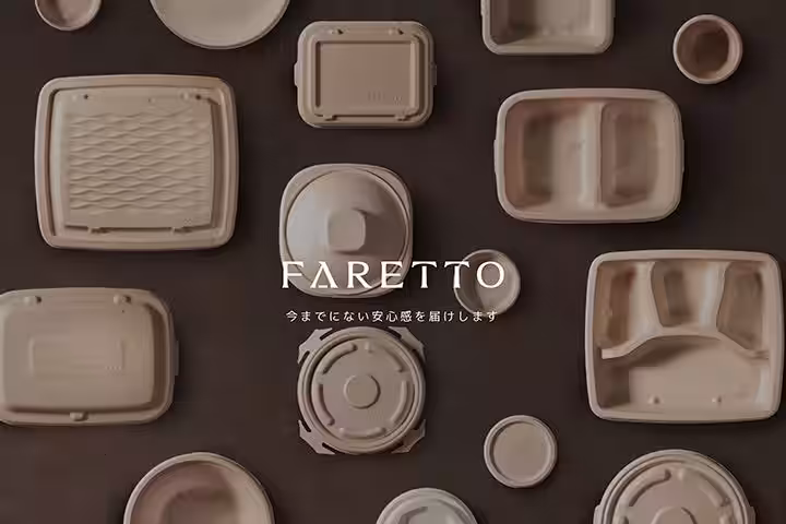 画像16