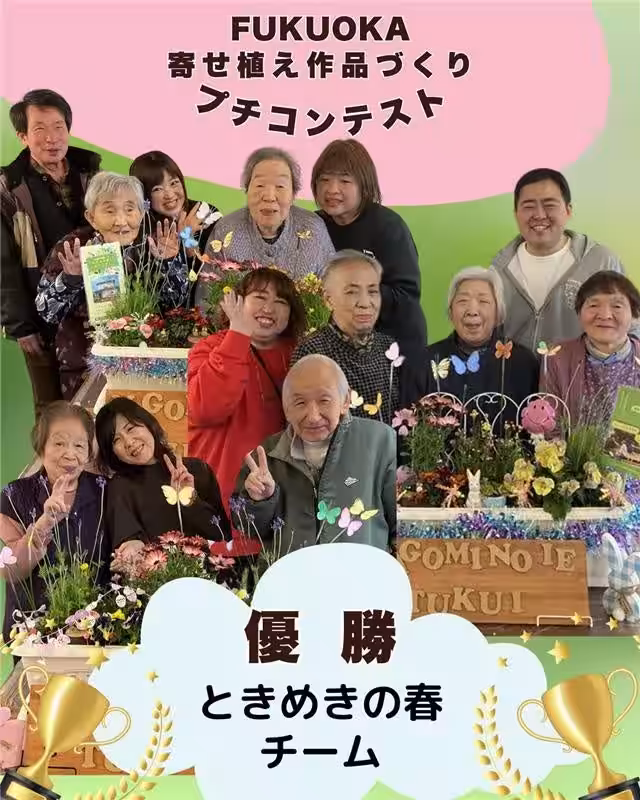 画像6