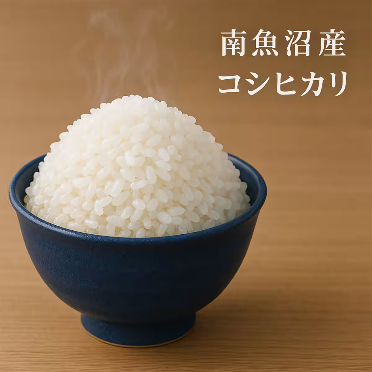 画像20