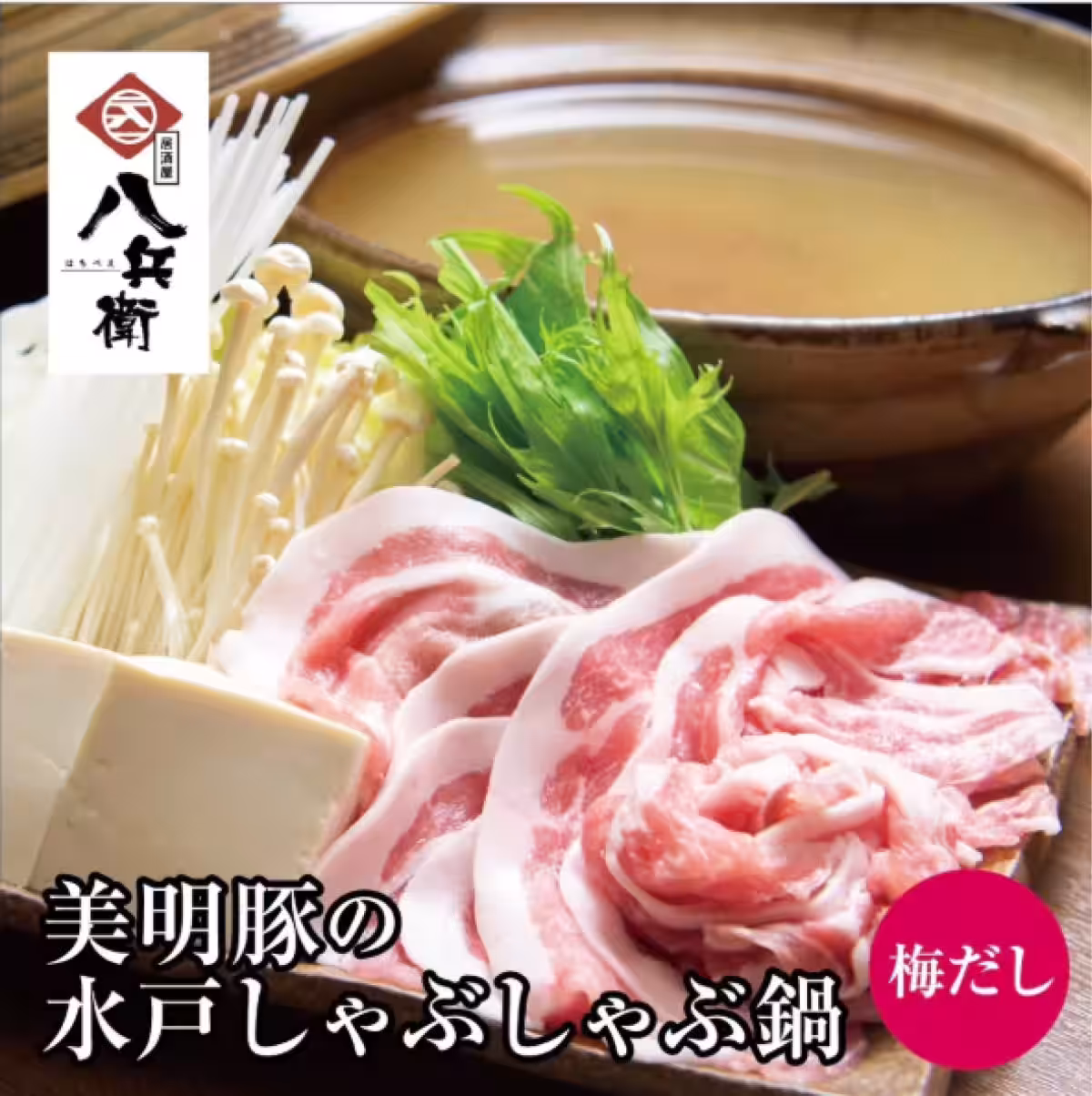 画像22