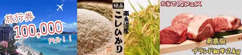 画像25