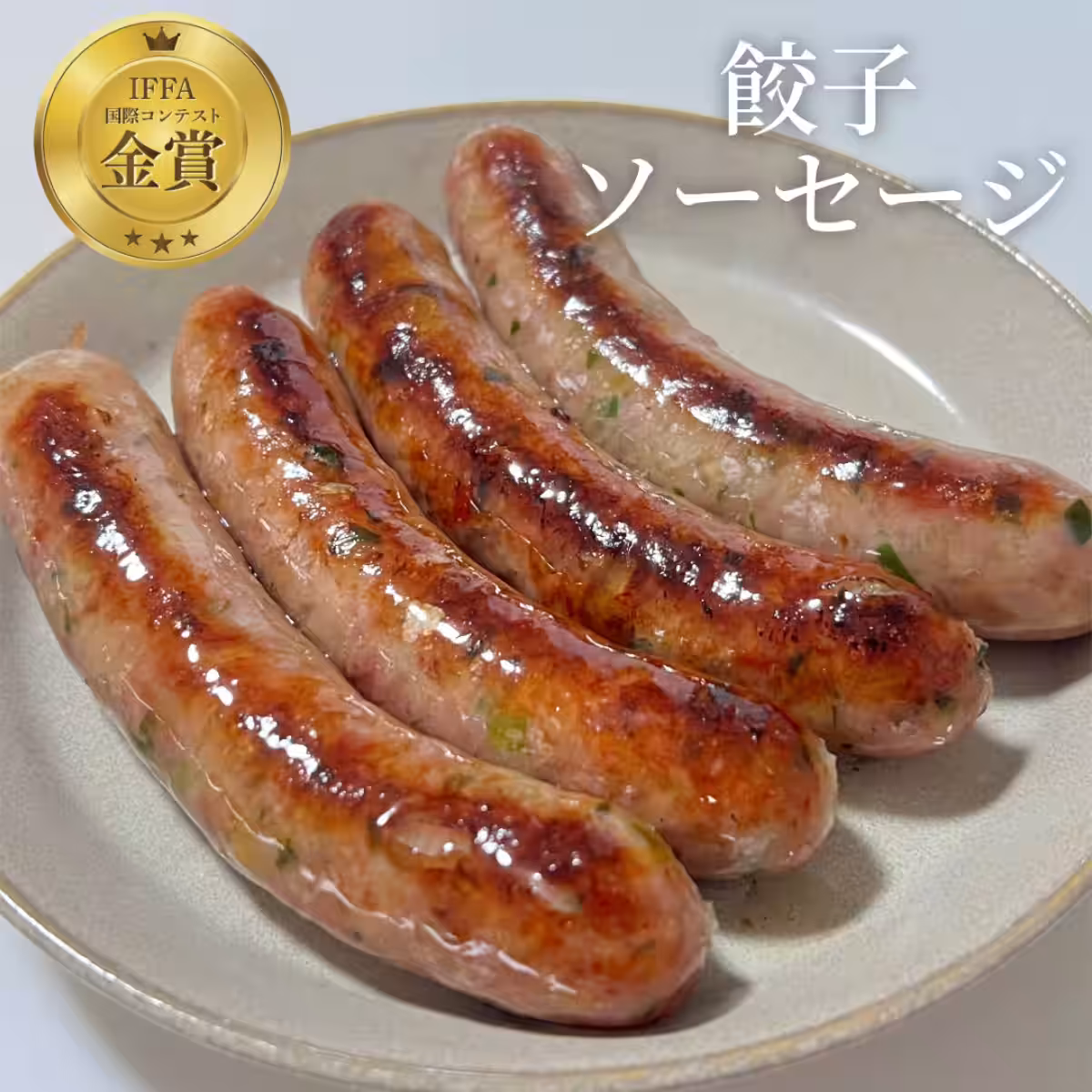 画像23