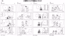 画像1