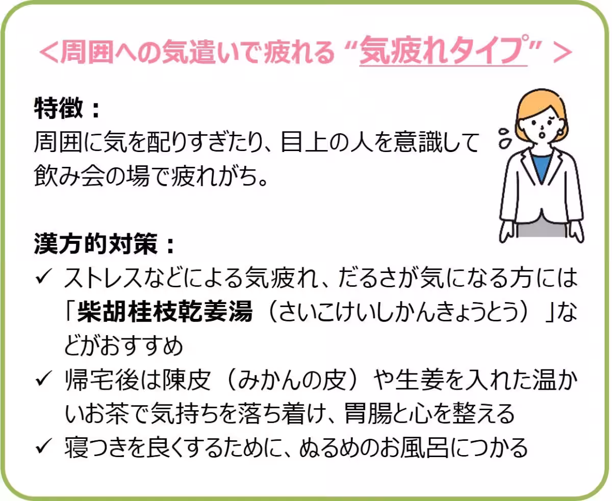 画像18