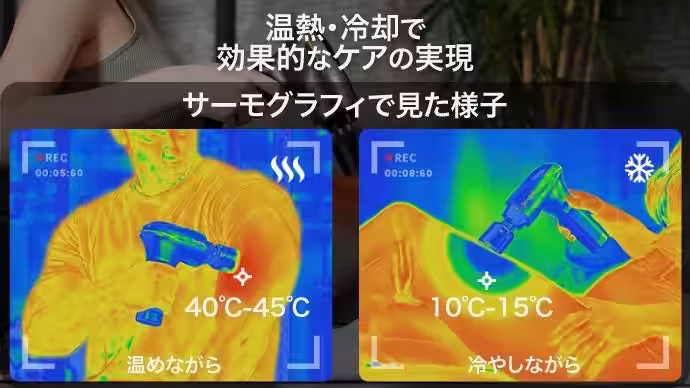 画像8
