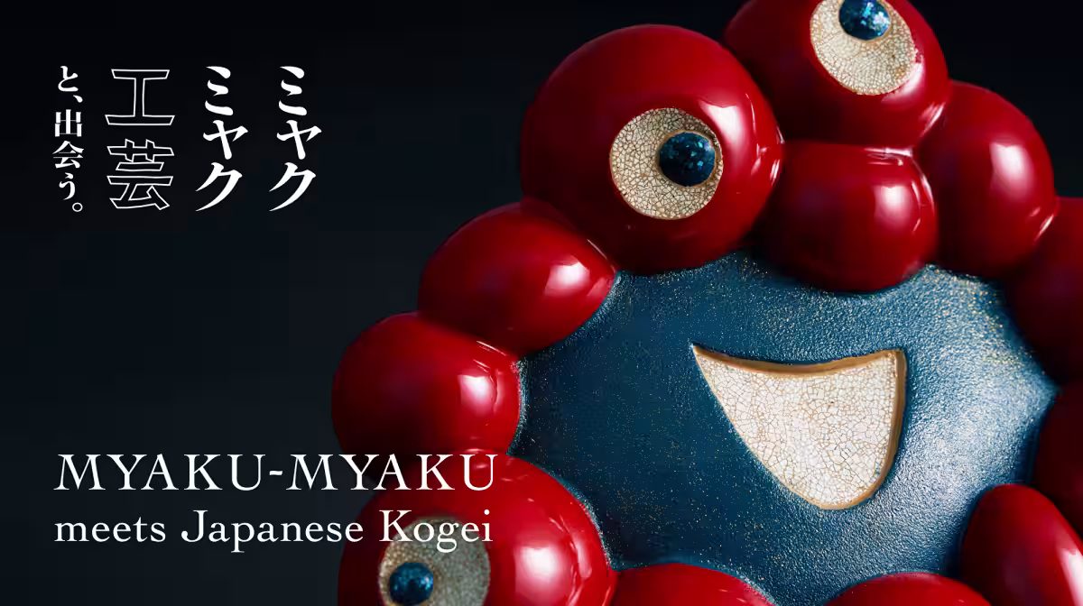 画像24