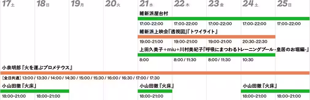 画像15