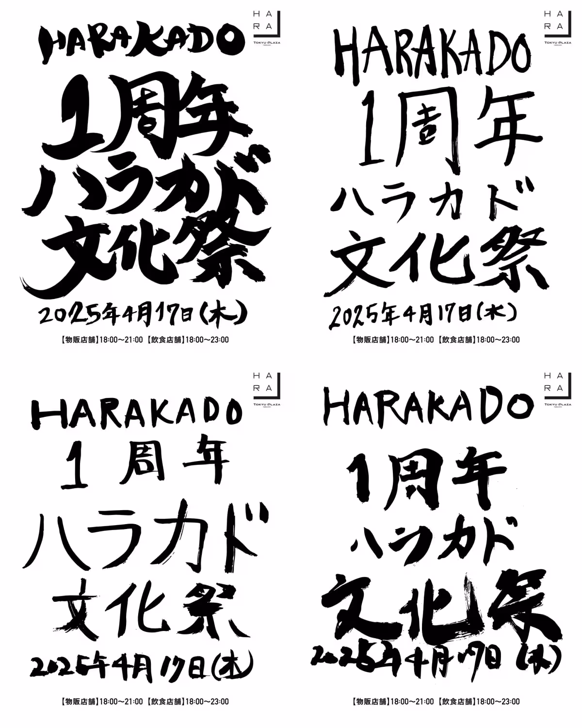 画像7