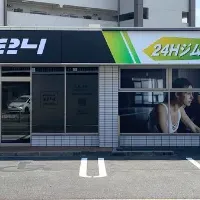 名古屋新ジム登場！