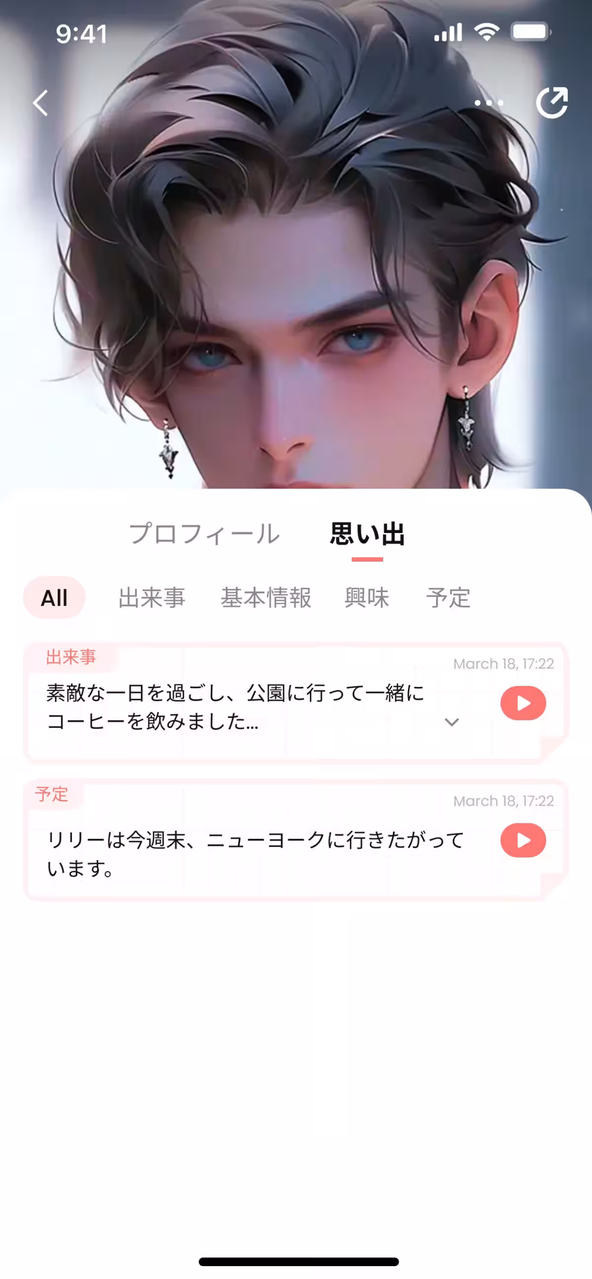 画像9
