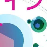 WCCC CC開催決定！