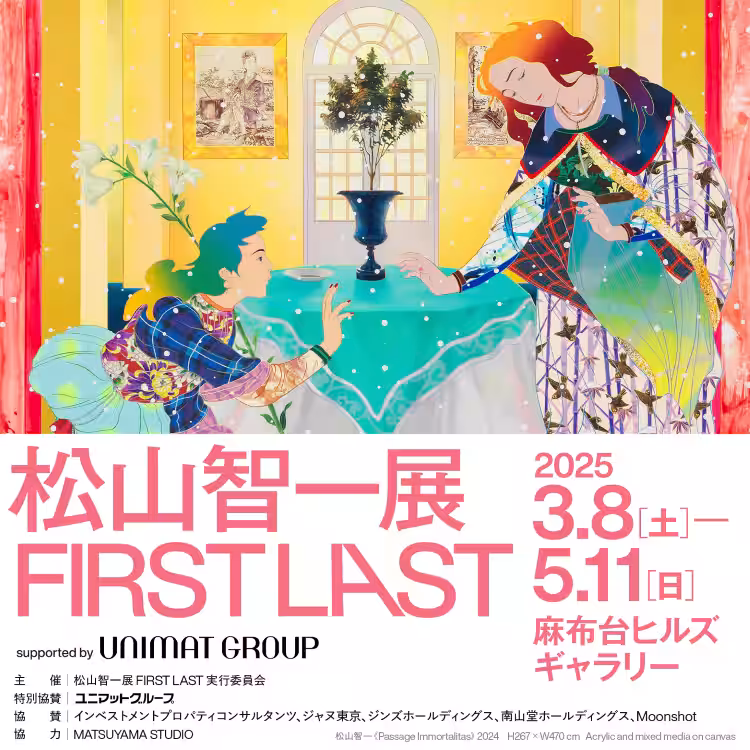 画像13