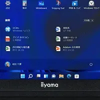 新ゲーミングPC登場