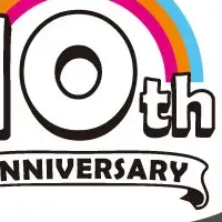 フィルたん10周年特集