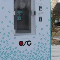 万博の新しい試み