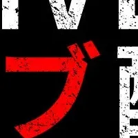 新感覚野球イベント
