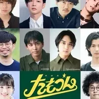 朗読劇『たもつん』