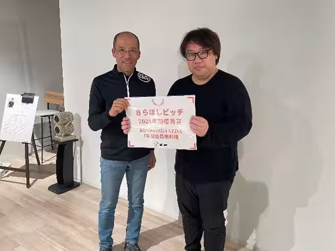 画像4