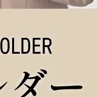 新しい名刺ホルダー