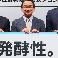 腸活の新常識
