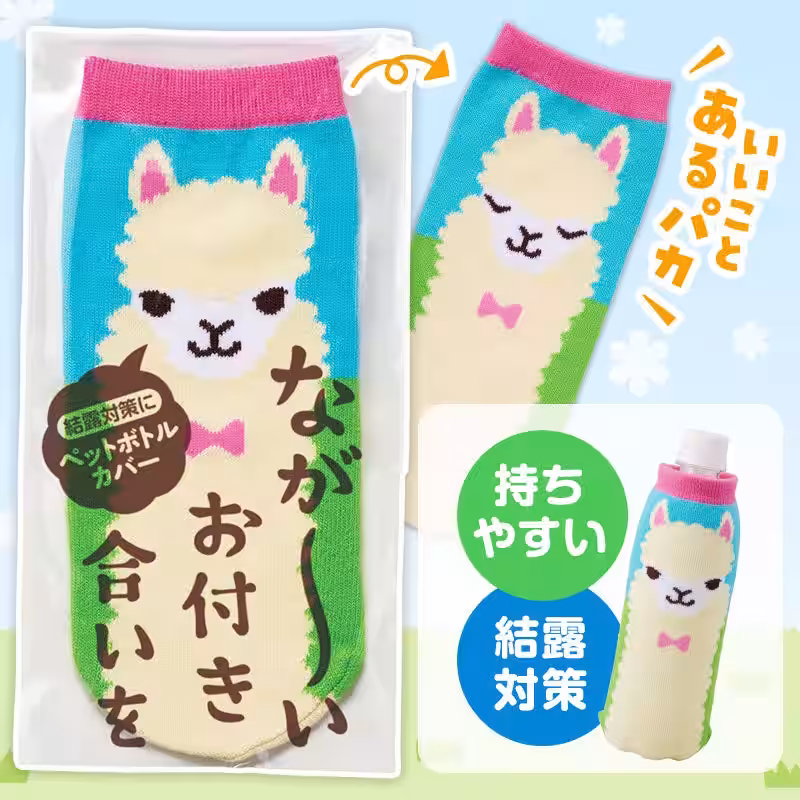 画像6