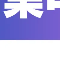 Dify研修開始