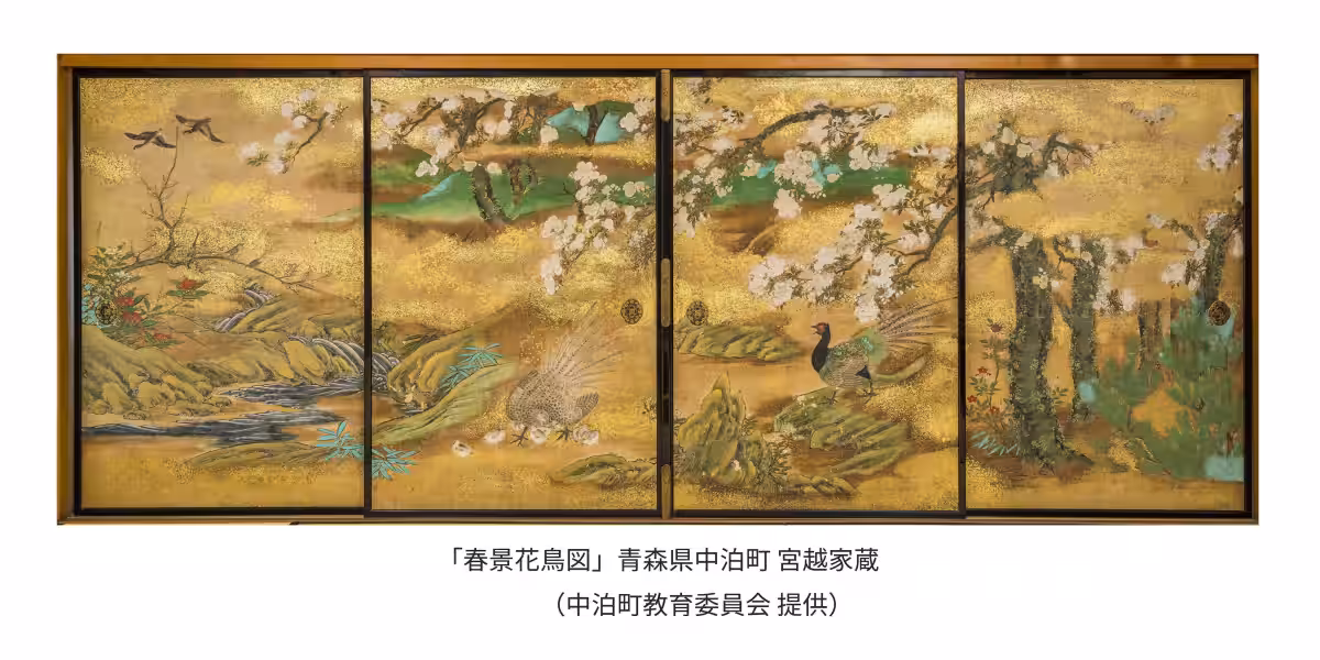 画像3