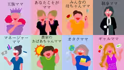 画像3