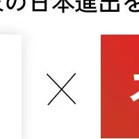 ツクリエ、外起業促進