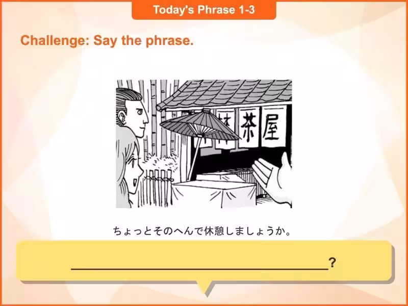 画像6
