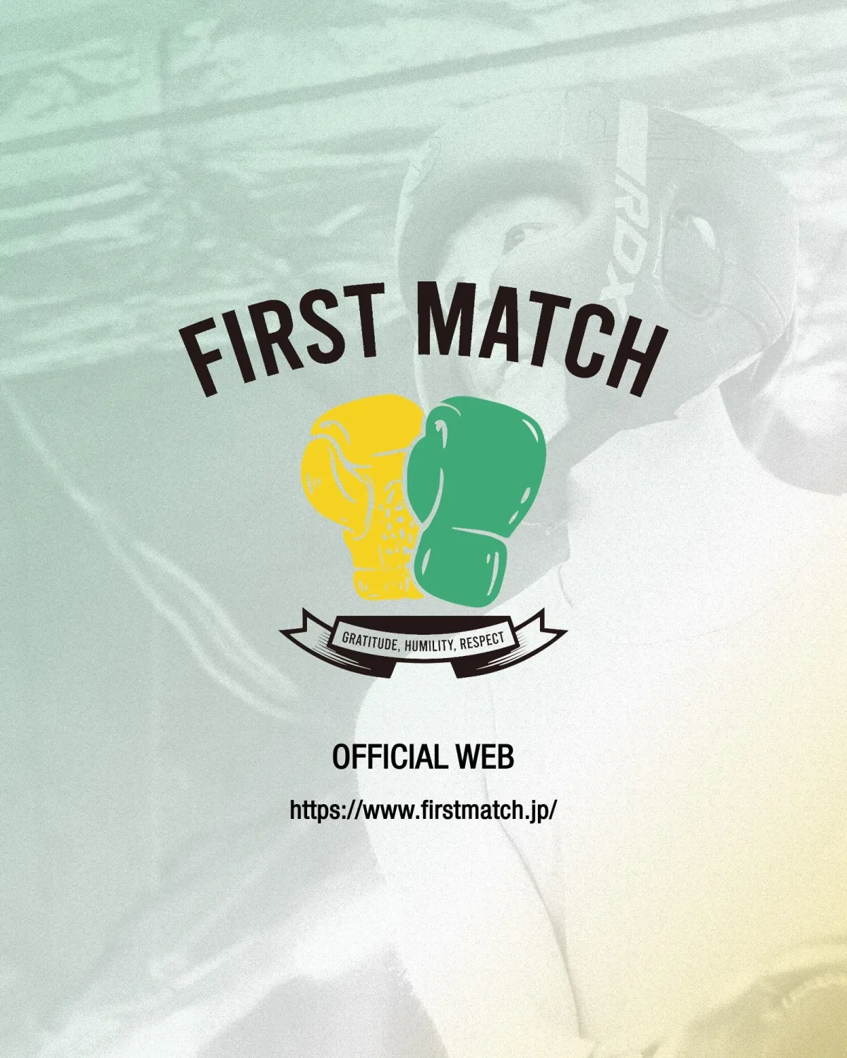 amature first 